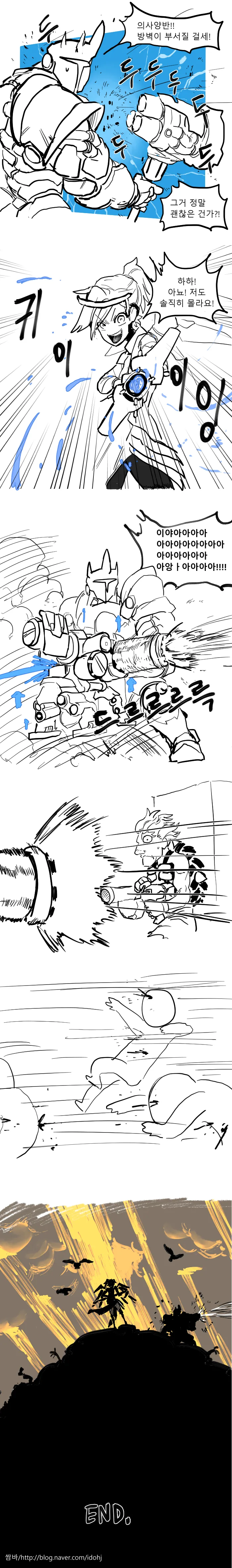 manga_1975879_007_f2bb307b3f20.webp