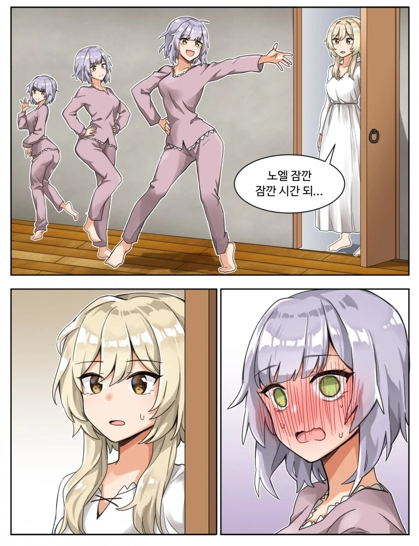 manga_1980389_003_5355f84533c6.webp