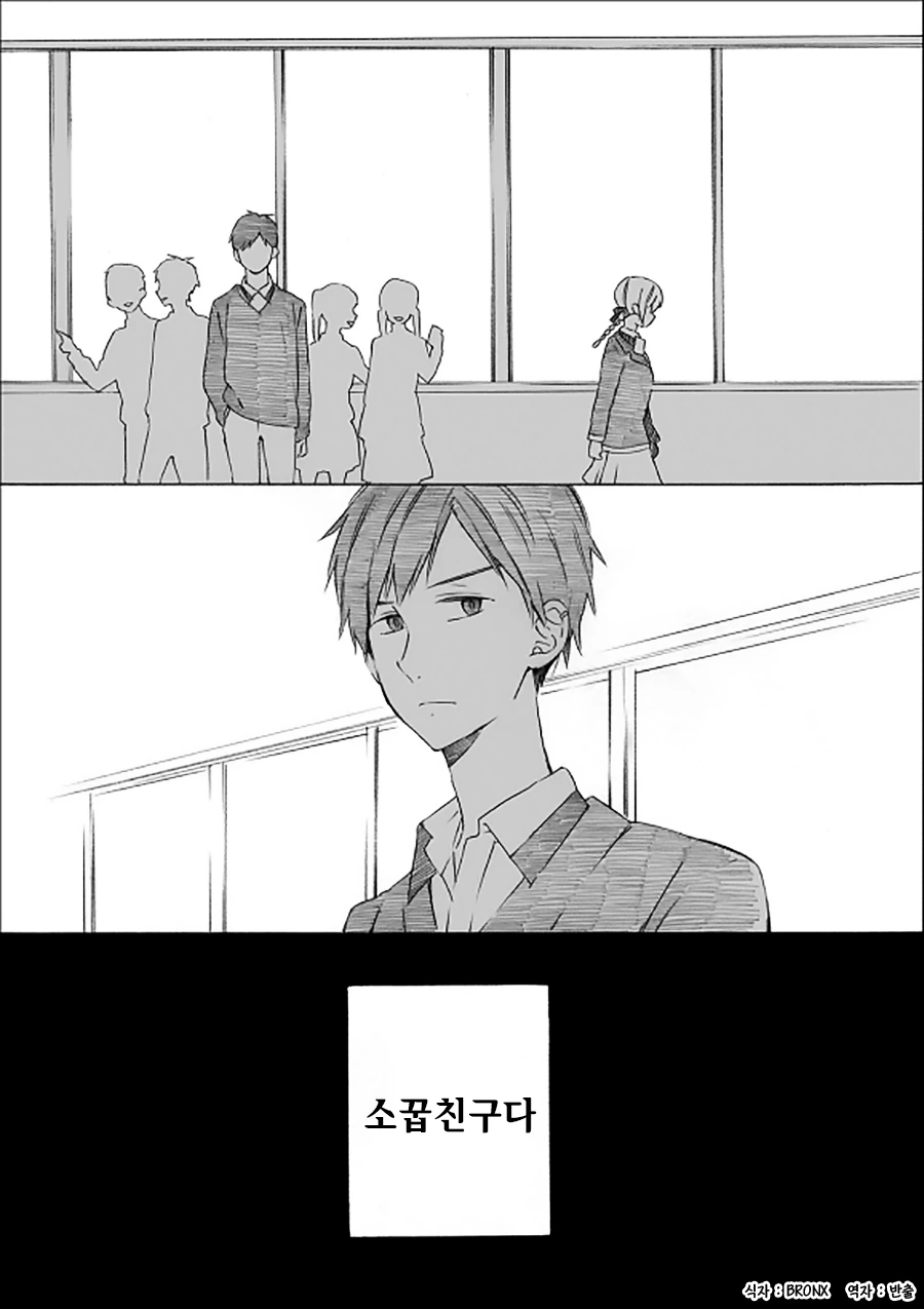 manga_198820_002_f1a6562a89c1.webp