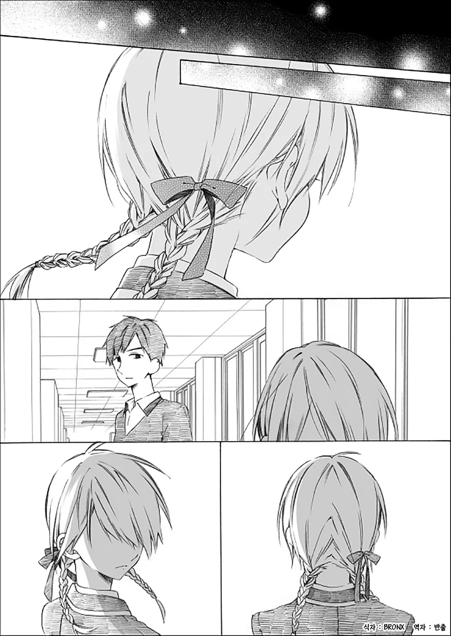 manga_198820_018_3f4b4e57e01f.webp
