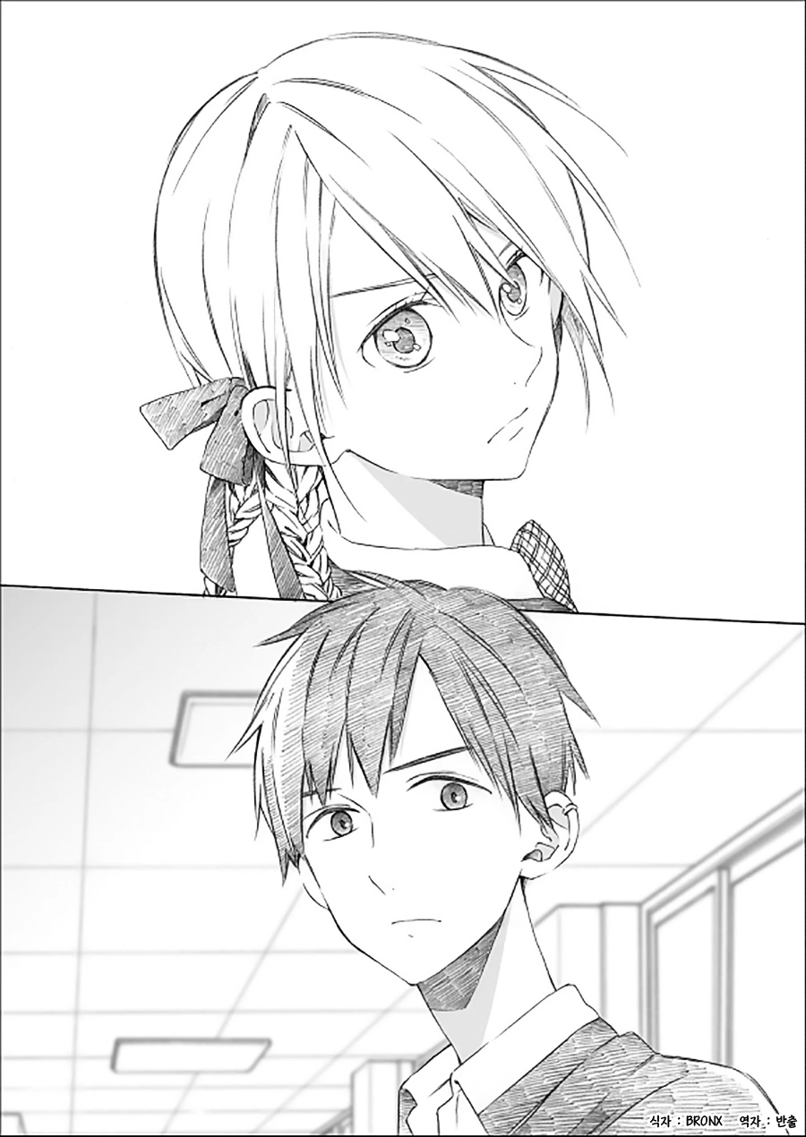 manga_198820_019_f79ee6ab8577.webp