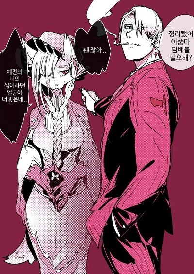 manga_1988239_002_9f30f3eb9c73.webp