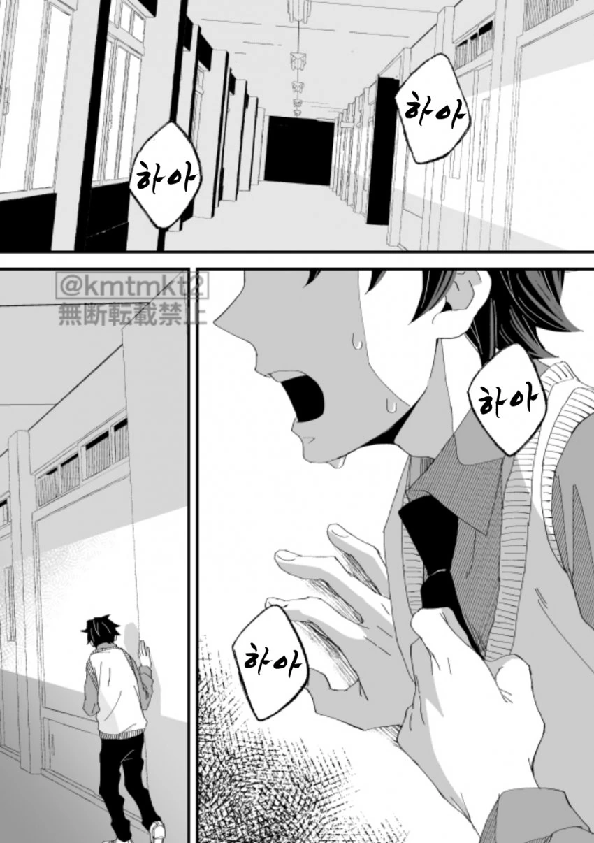 manga_1996761_003_ab510c9c4a5a.webp