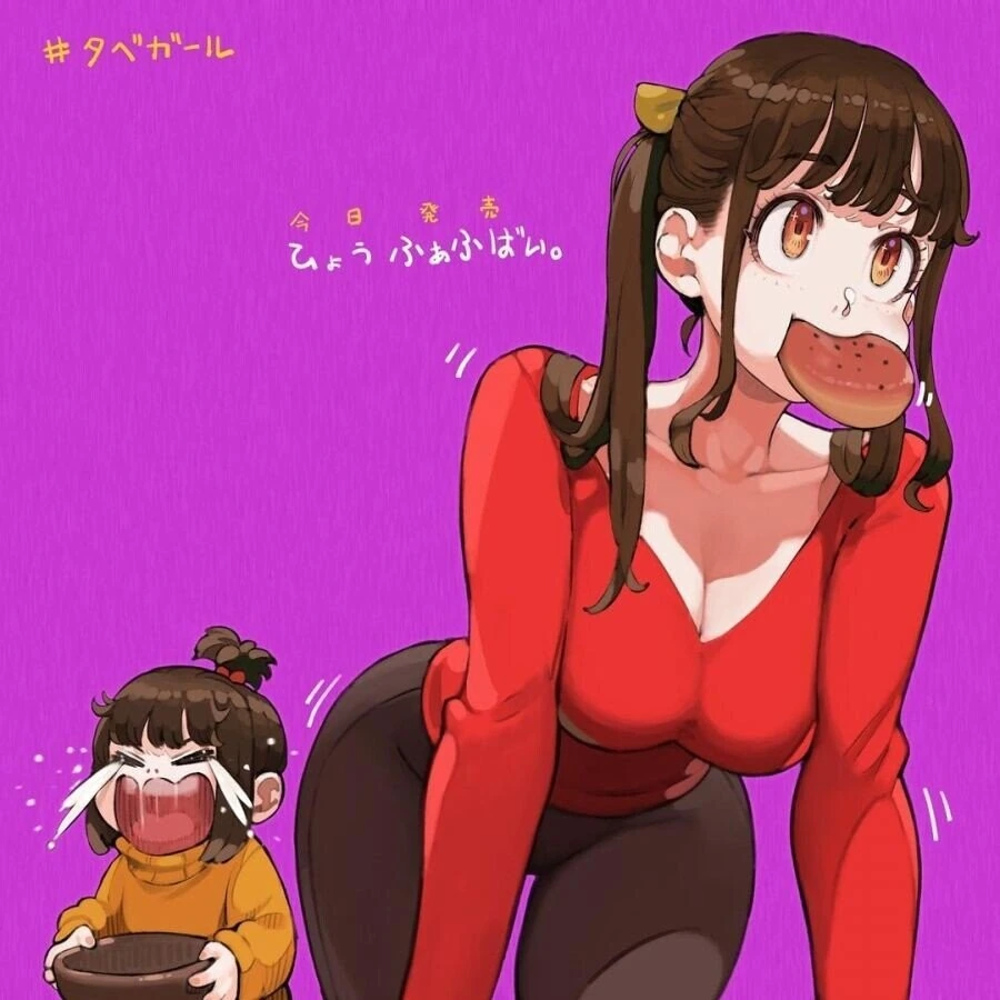 manga_2043624_004_602f2fb7dc33.webp