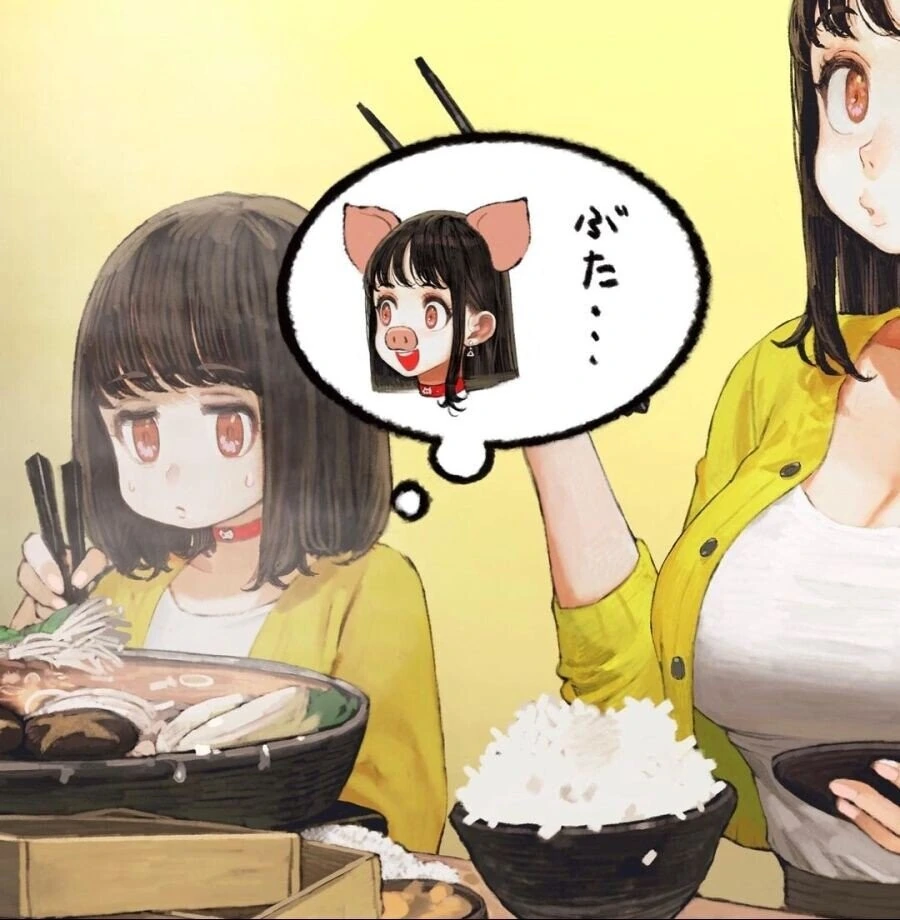 manga_2043624_013_0898e9bb9283.webp