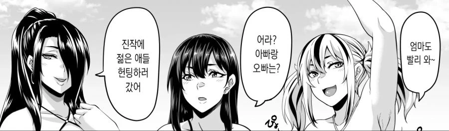 스타워즈) "아무리 내 제자라고는 하지만" 이미지 6