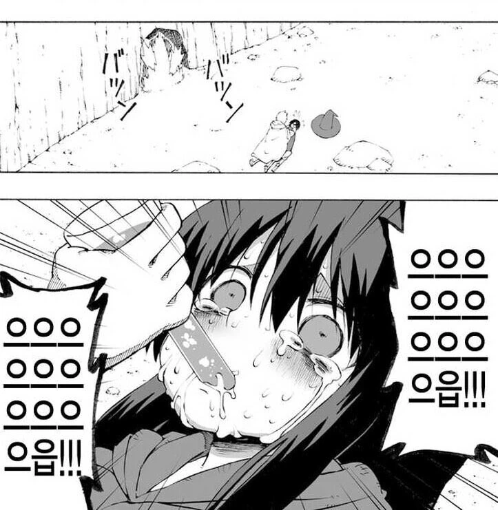 장신ㄱㅇ갸루를 도와준 망가 jpg 이미지 7