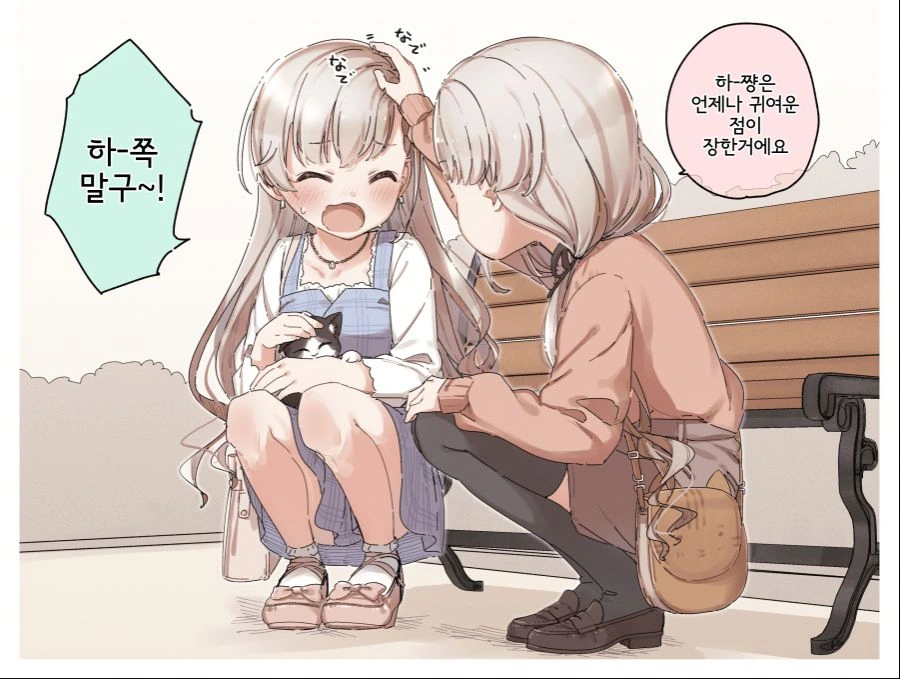 manga_2052164_009_442c0cc60ec7.webp