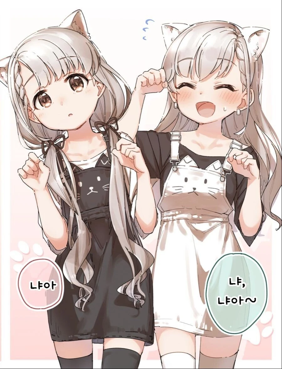 manga_2052164_012_6dee12f98ee4.webp