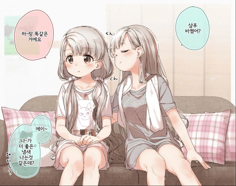manga_2052164_020_29426914f13d.webp