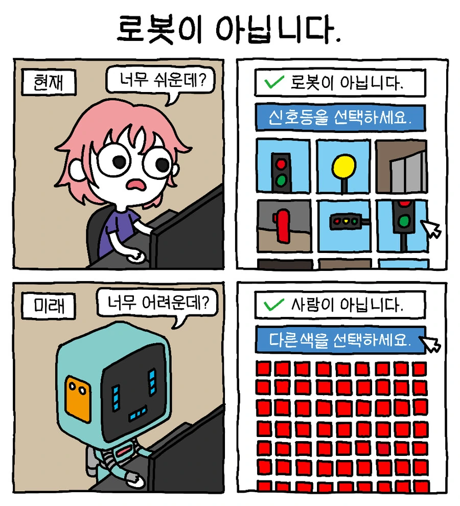 manga_2064567_014_3168197825cc.webp