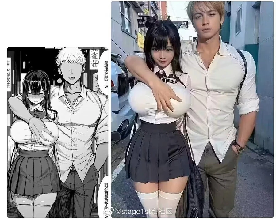회사의 남녀 성별 정책으로 구조조정 당할 위기에 처하는 만화 이미지 17