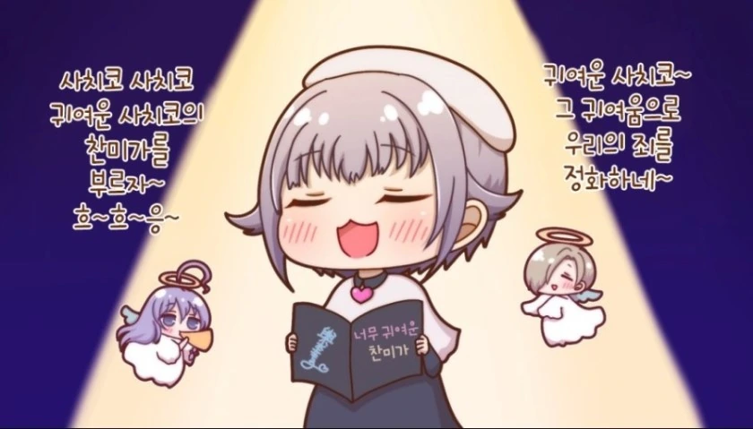 울트라맨)"타로야... 나중에 나 좀 보자..." 이미지 17