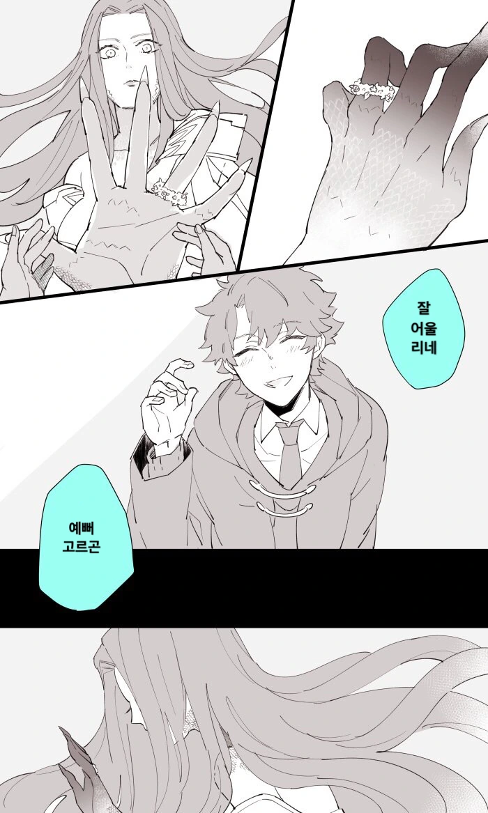 manga_208808_002_254c6a55df24.webp
