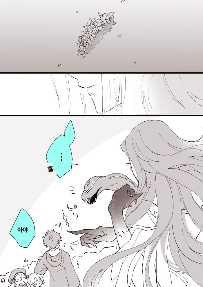 manga_208808_003_2c6f58d933d8.webp
