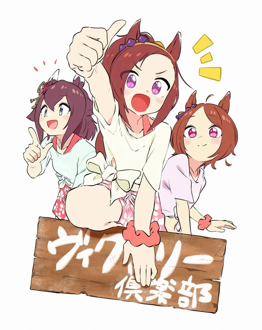 manga_2104657_026_47f85685771d.webp