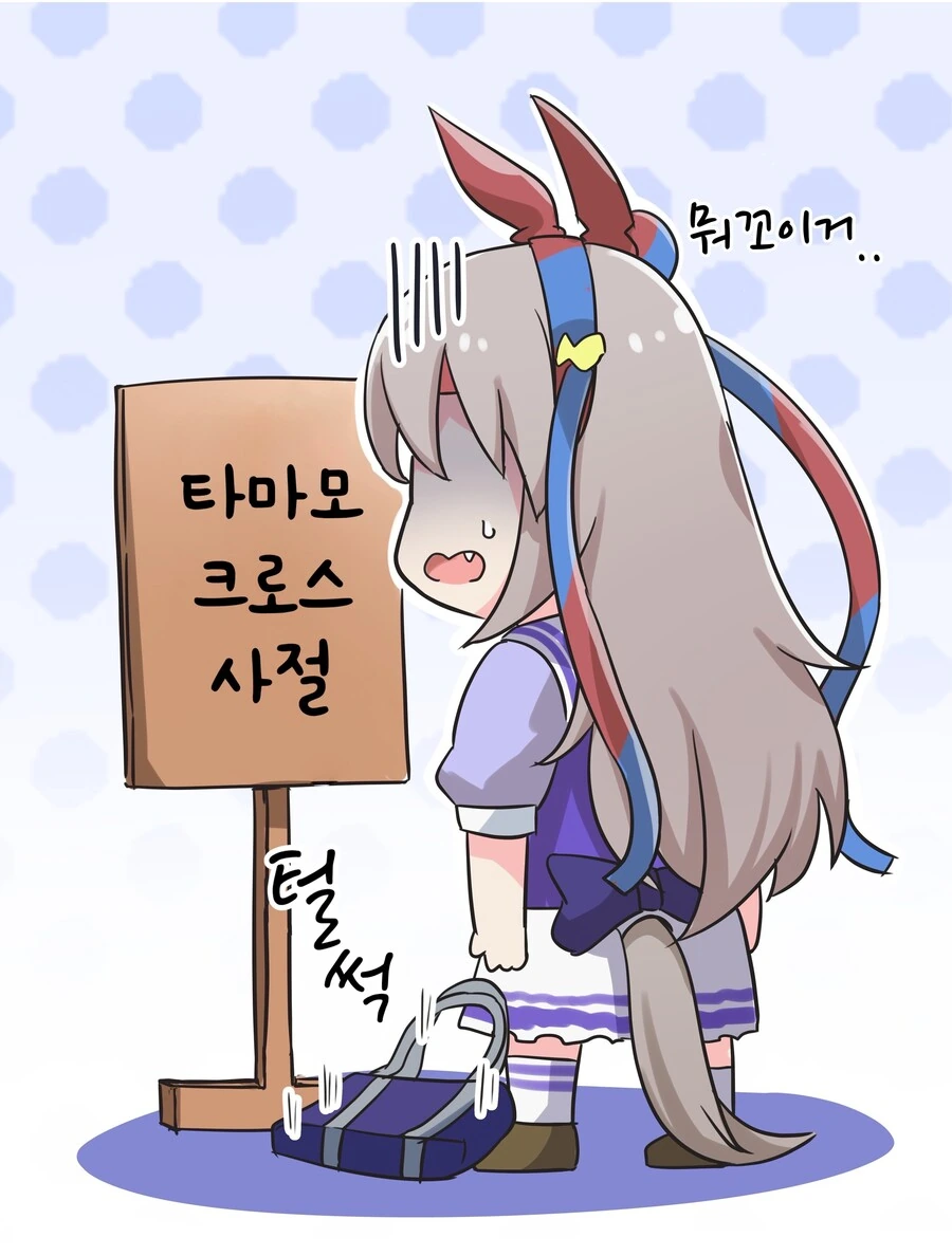 manga_2130006_004_f46d5621c300.webp