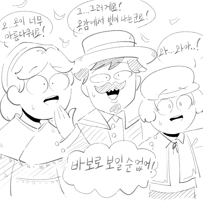 17991a70573522cff.png