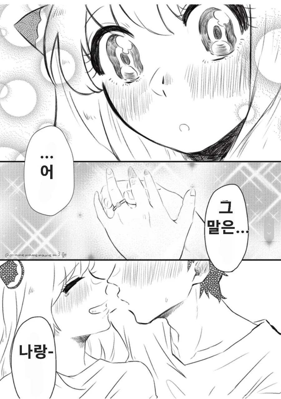 manga_2170672_006_568c622353a6.webp