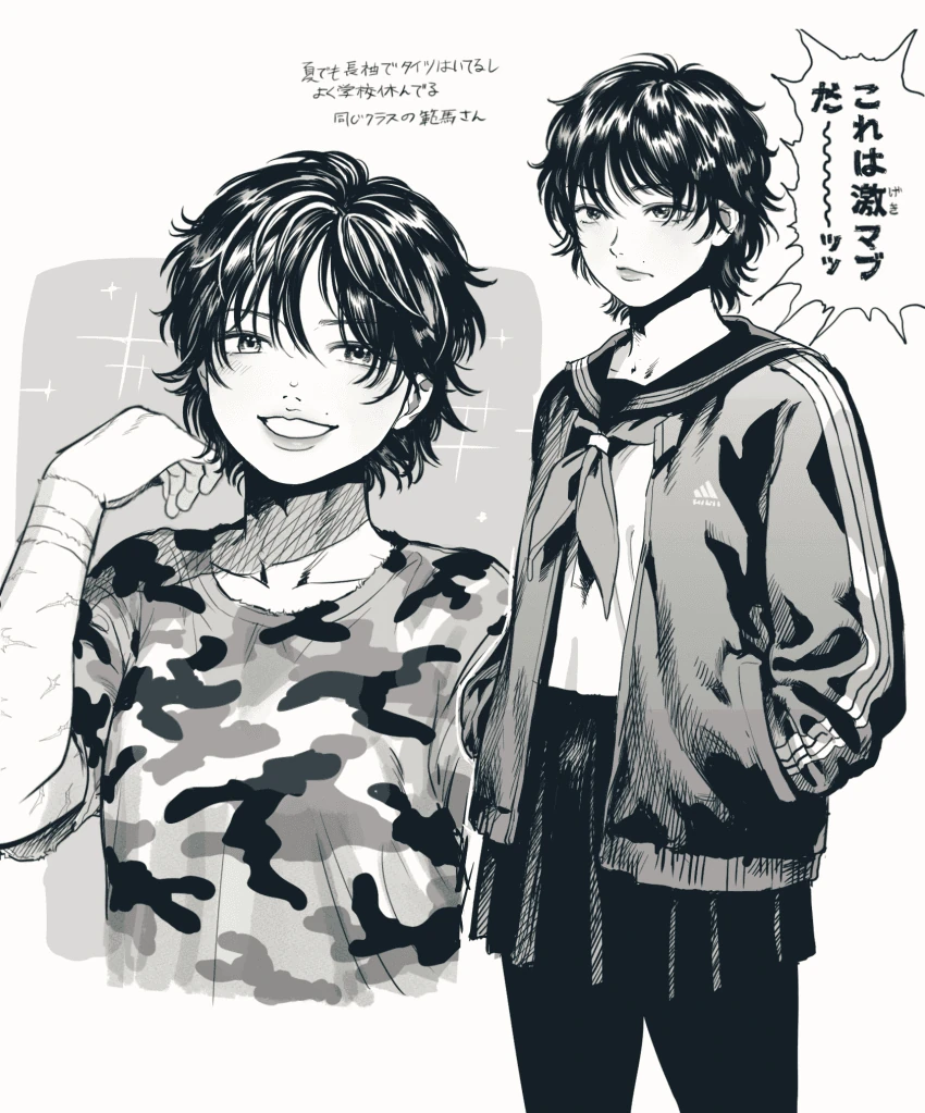 manga_2177682_002_19d4401aa135.webp