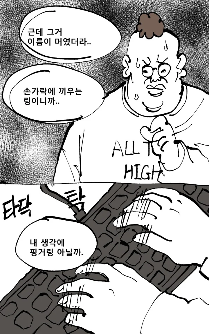 manga_2178359_003_f9d8b460b013.webp