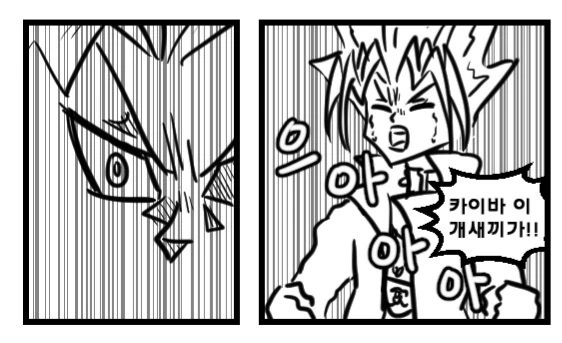 manga_2178545_005_fa2a3289a507.webp