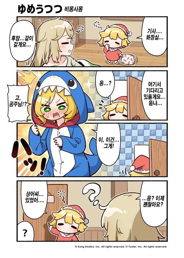 manga_2226065_007_f58300b1b194.webp