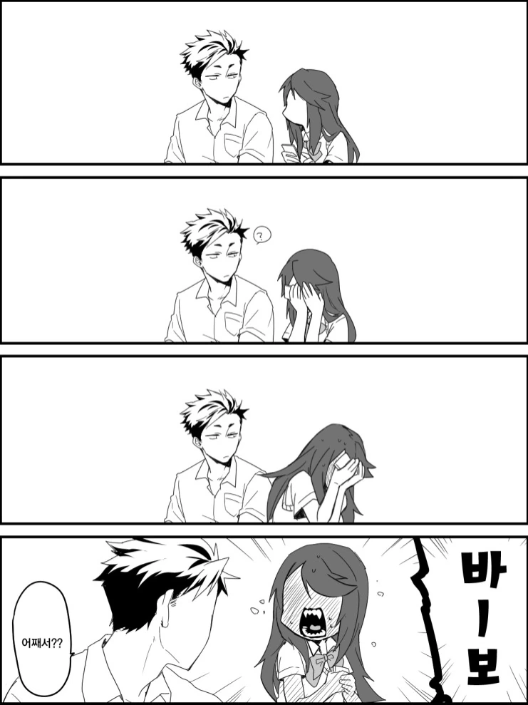 manga_2252239_007_af3091903324.webp