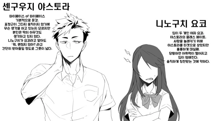 manga_2252239_009_28261095c80f.webp