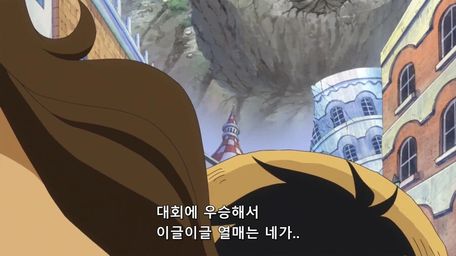 곰돌이가 케이크 가게를 얻은 방법.manhwa 이미지 20