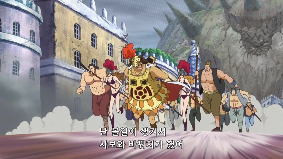 manga_2257261_003_7d00bad259fd.webp