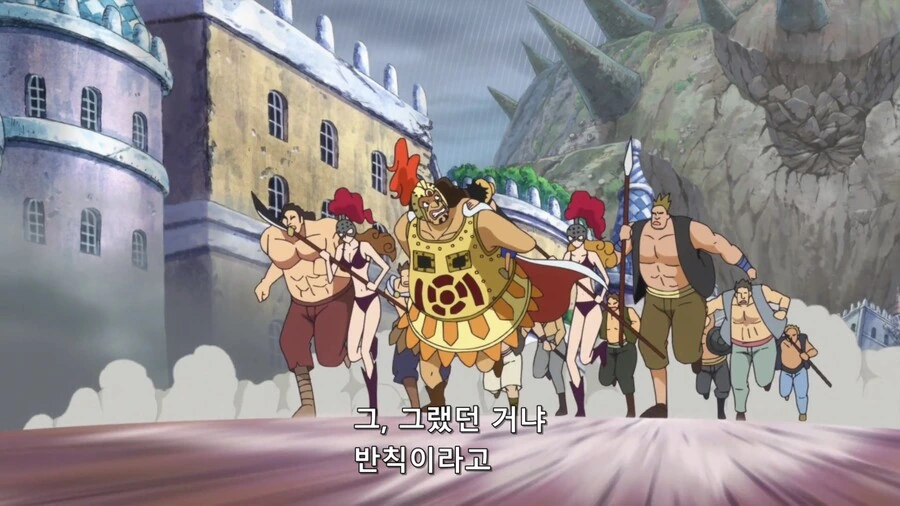 manga_2257261_004_858280c3b505.webp