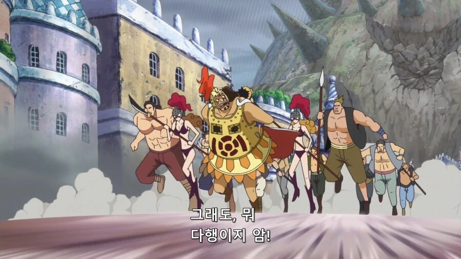 manga_2257261_005_4a83500acadb.webp