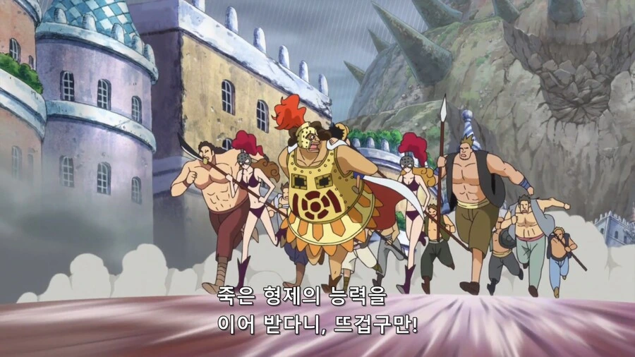 manga_2257261_006_a046c72024f2.webp