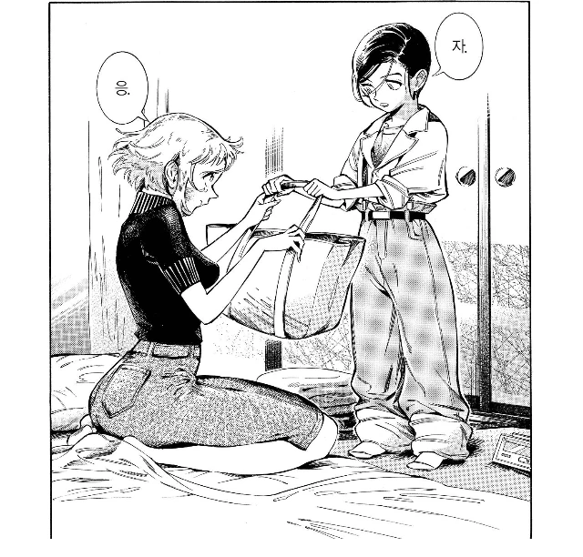 manga_2274325_006_b90439e58309.webp