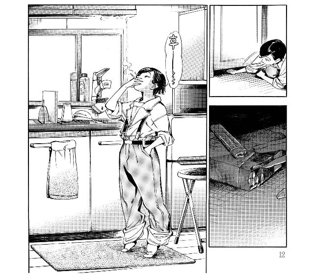 manga_2274325_007_66b5e8143a9e.webp