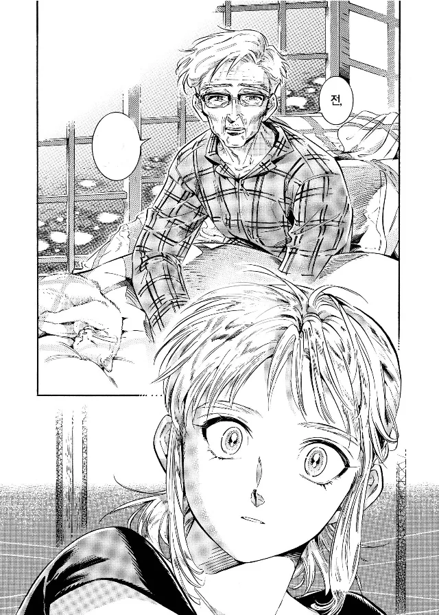 manga_2274325_026_8a1acf77f30b.webp