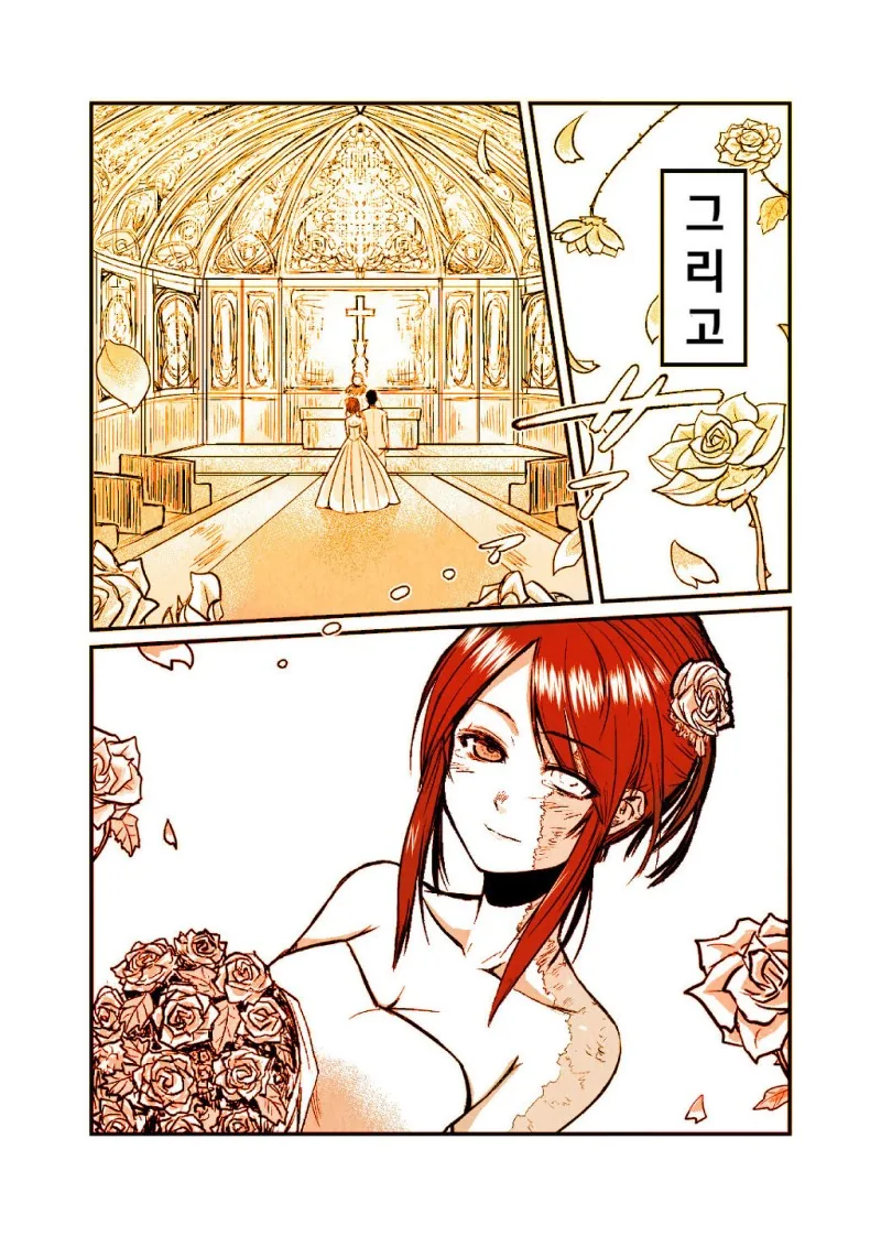 manga_227473_008_1699ebe0ccf8.webp