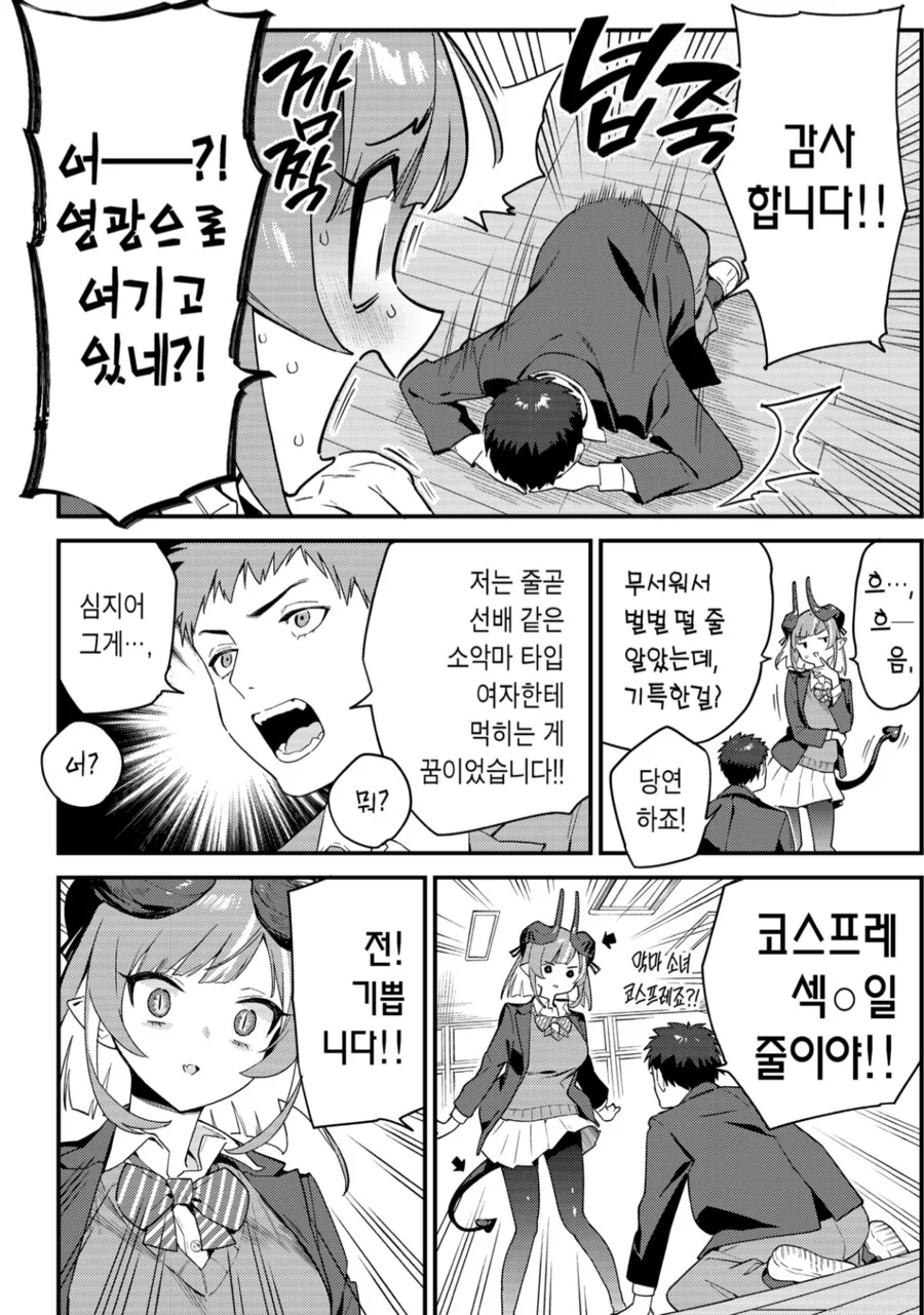 img/24/01/06/18cdbf00b7ac54ca.png
