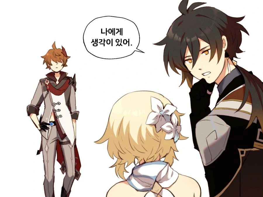 manga_2348984_002_12545d37cdf2.webp