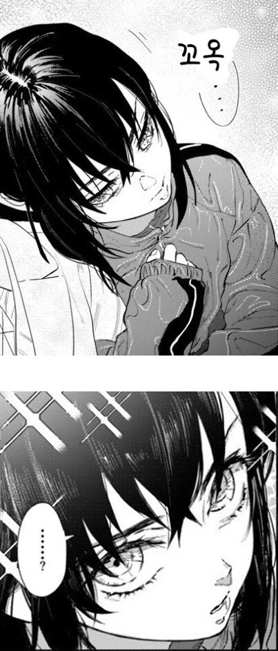 manga_2361582_005_c0d5c9b10fe2.webp