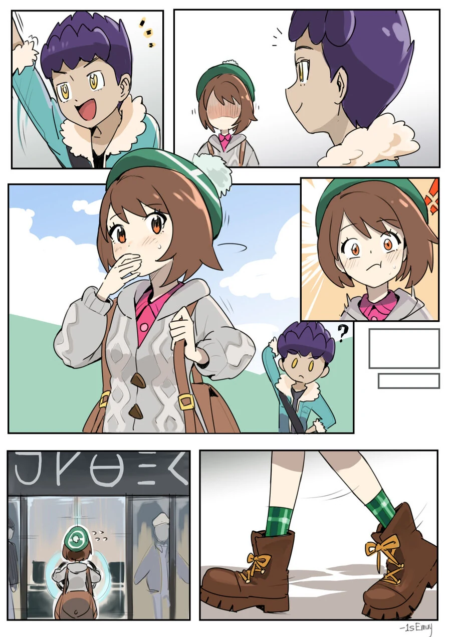 귀멸)신체검사 manga 이미지 19