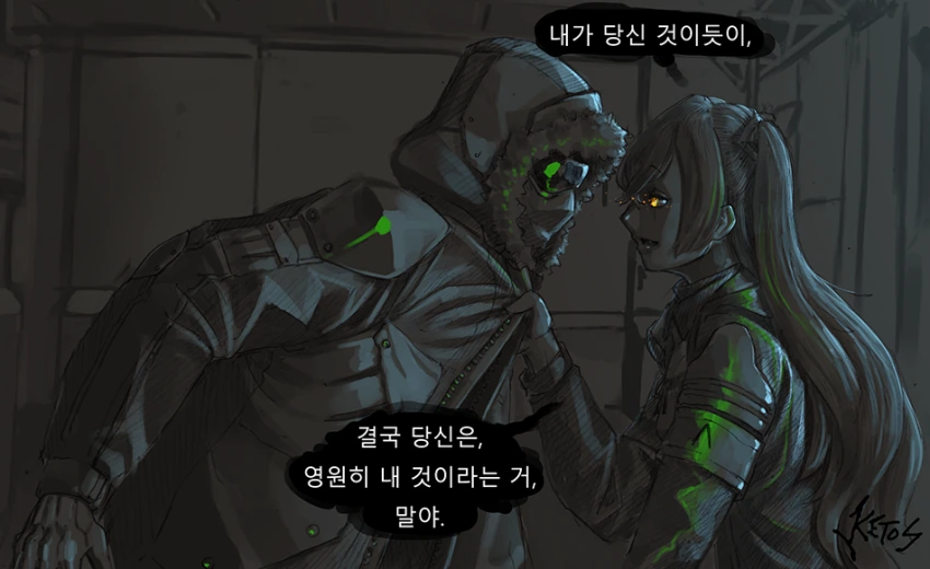 manga_239462_004_2e504a6c2a55.webp