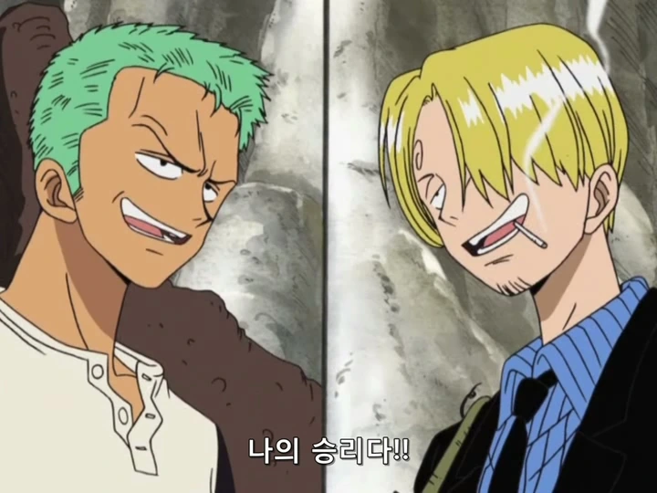 OnePiece 원피스 071 (720x540 Divx).avi_20190130_201355.526.jpg