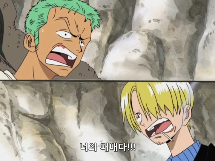 OnePiece 원피스 071 (720x540 Divx).avi_20190130_201400.959.jpg