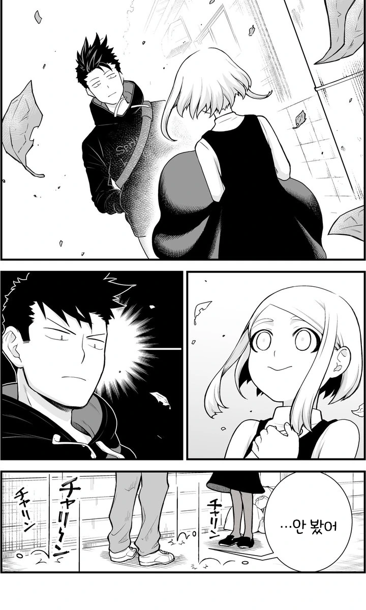 manga_2446065_011_23075629ca86.webp