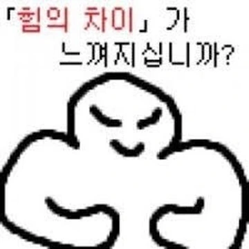 manga_2482884_003_abab9085eda9.webp