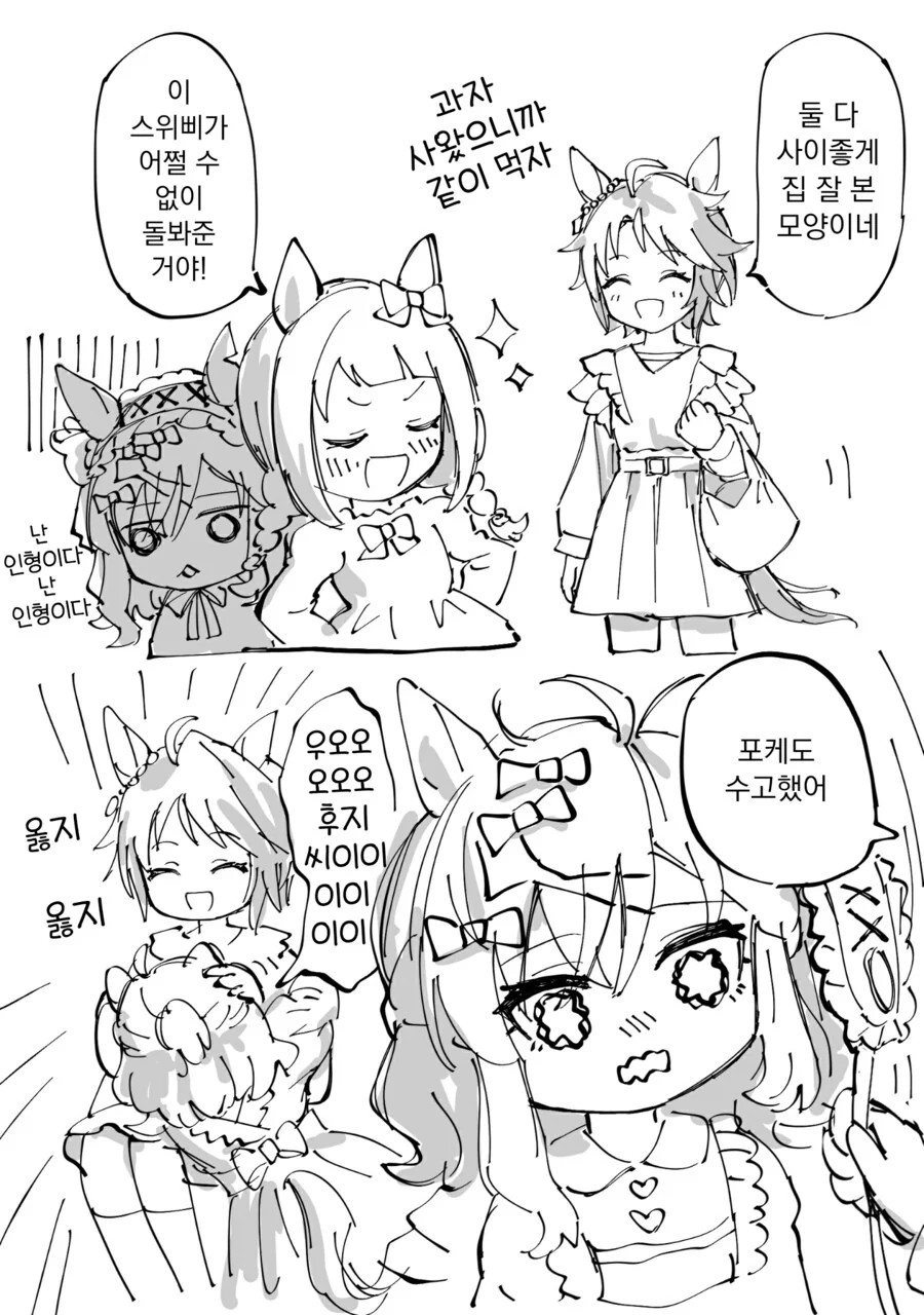 img/24/05/30/18fc4ed612550da3f.png