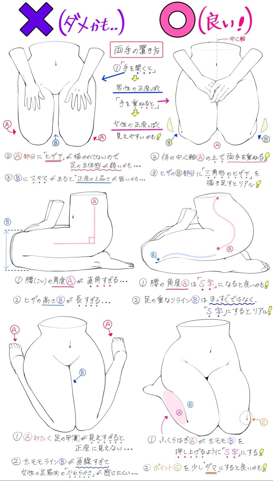 manga_2496944_002_98a3a053c9e6.webp