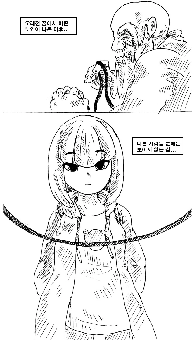 말딸) 강아지계의 말딸이 늘어났다 이미지 16